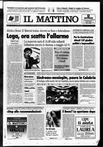 giornale/TO00014547/1996/n. 147 del 6 Giugno